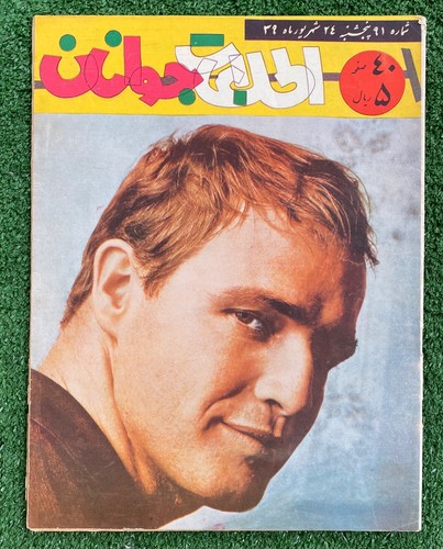 Marlon brando massimo girotti - brando,